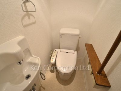 Lavatory