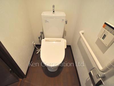 Lavatory