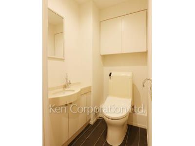 Lavatory