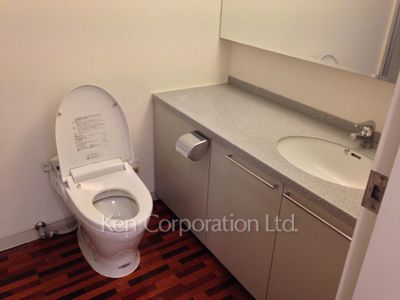 Lavatory