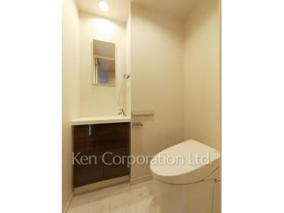 Lavatory