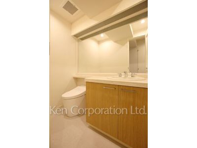 Lavatory