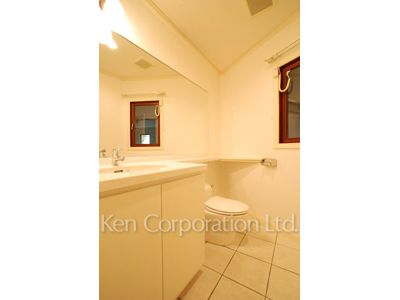 Lavatory
