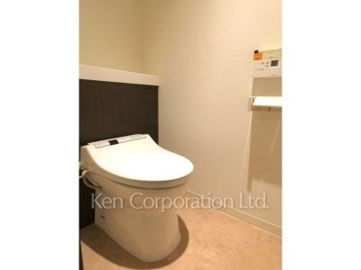 Lavatory