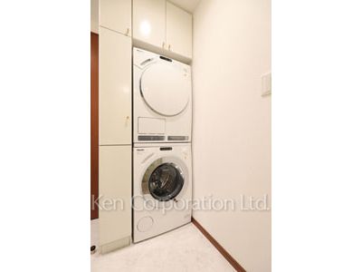 Washing Machine Space