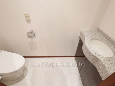 Lavatory