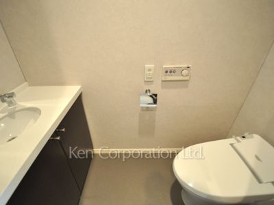 Lavatory