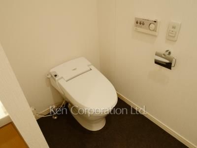 Lavatory