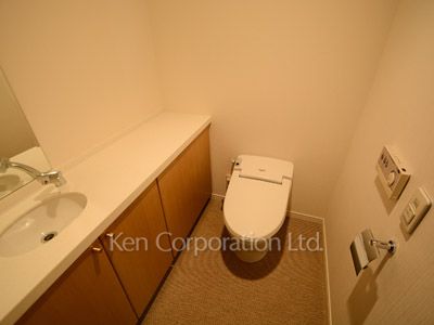 Lavatory