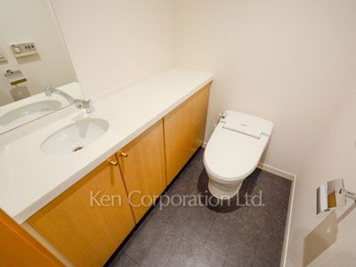 Lavatory