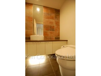 Lavatory