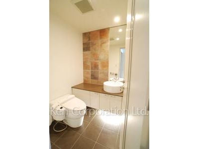 Lavatory