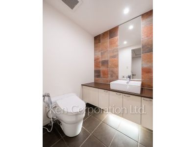 Lavatory