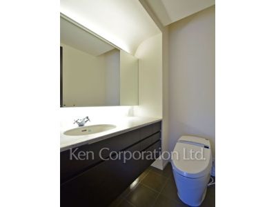 Lavatory