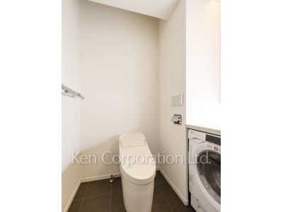 Lavatory