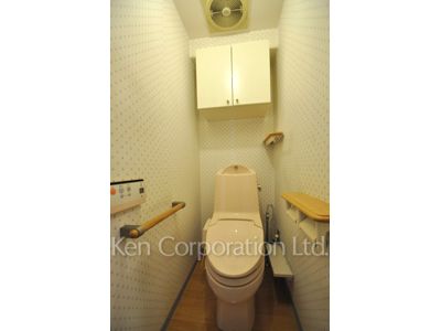 Lavatory