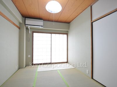 Other Room