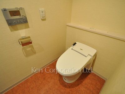 Lavatory