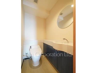 Lavatory