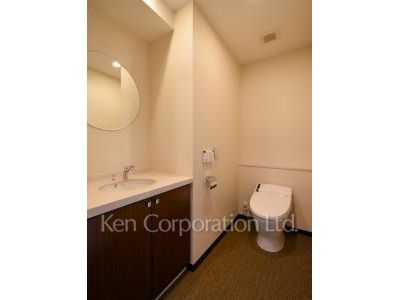 Lavatory