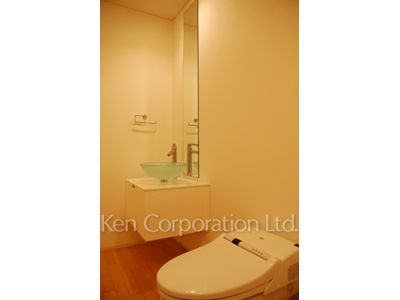 Lavatory