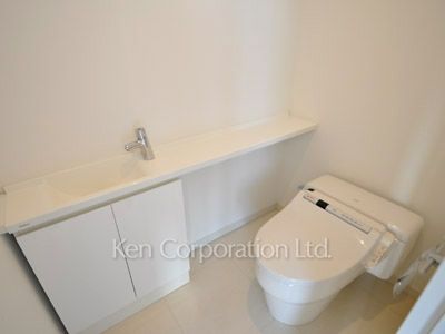 Lavatory