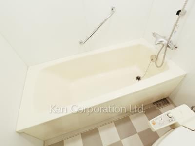 Bath