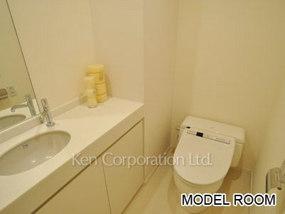 Lavatory