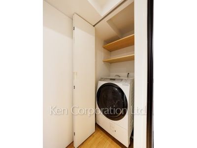 Washing Machine Space