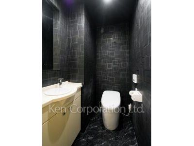 Lavatory