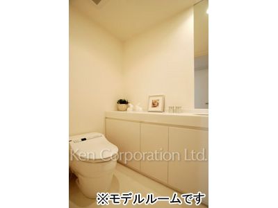 Lavatory