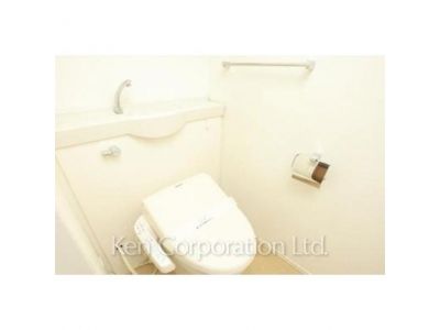 Lavatory