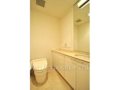 Lavatory