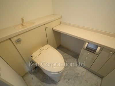 Lavatory
