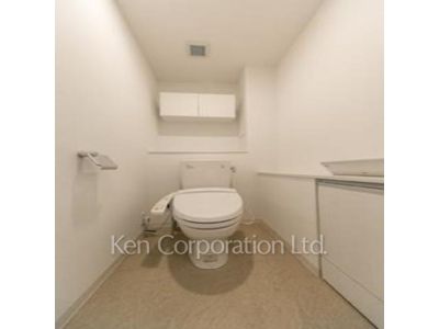 Lavatory