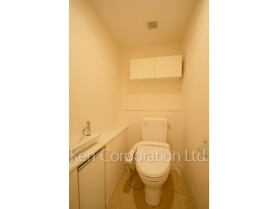 Lavatory