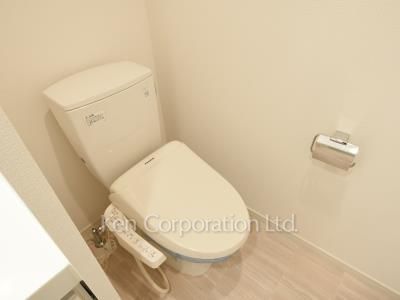 Lavatory