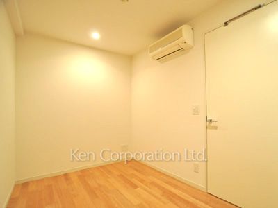 Other Room