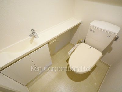 Lavatory