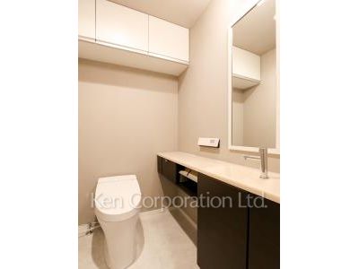 Lavatory