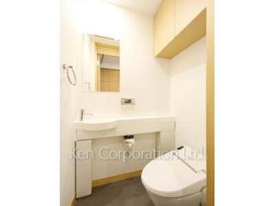 Lavatory