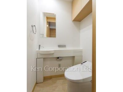 Lavatory