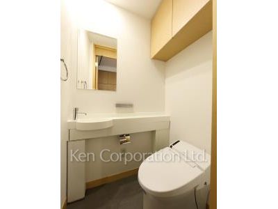 Lavatory