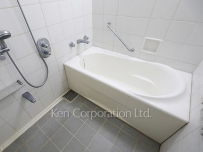 Bath