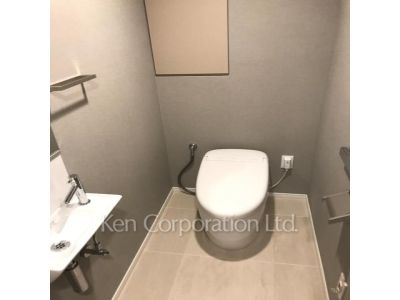 Lavatory