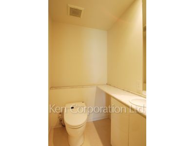 Lavatory