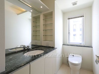 Lavatory