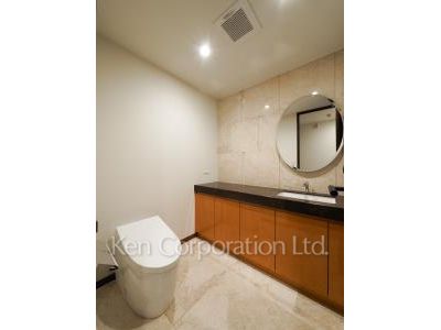 Lavatory