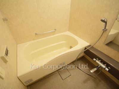 Bath