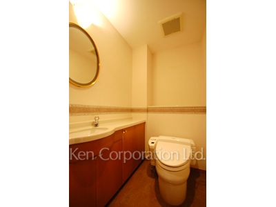 Lavatory